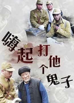 紧急企划 Y-003 出镜：咦咿yiyiyiyiyi ​​​​ [88P/861mb][3101]